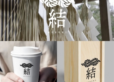日本設計師Sanzui標誌和字體設計作品