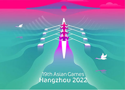 杭州2022年第19屆亞運會官方海報