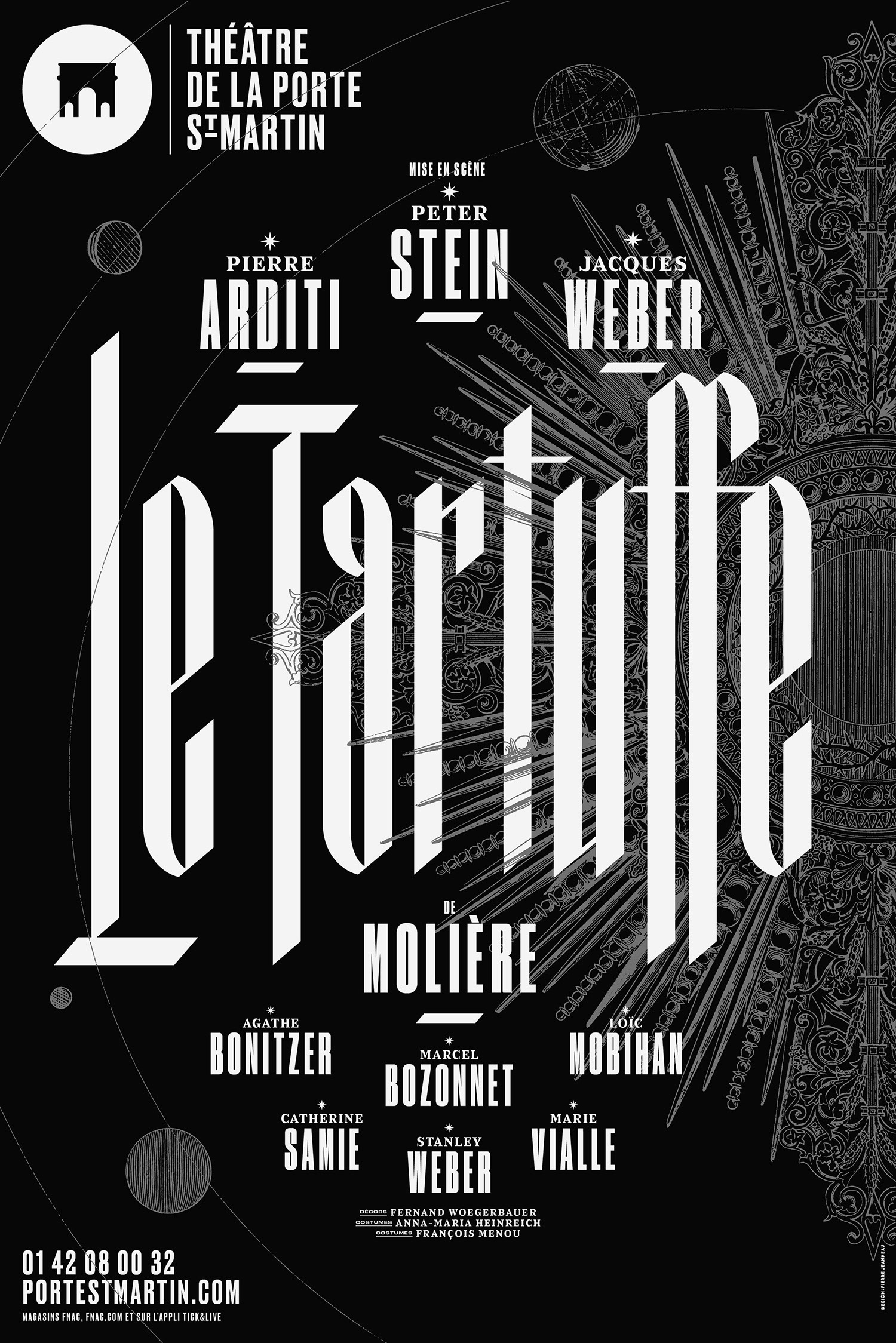 巴黎圣马丁剧院海报设计
