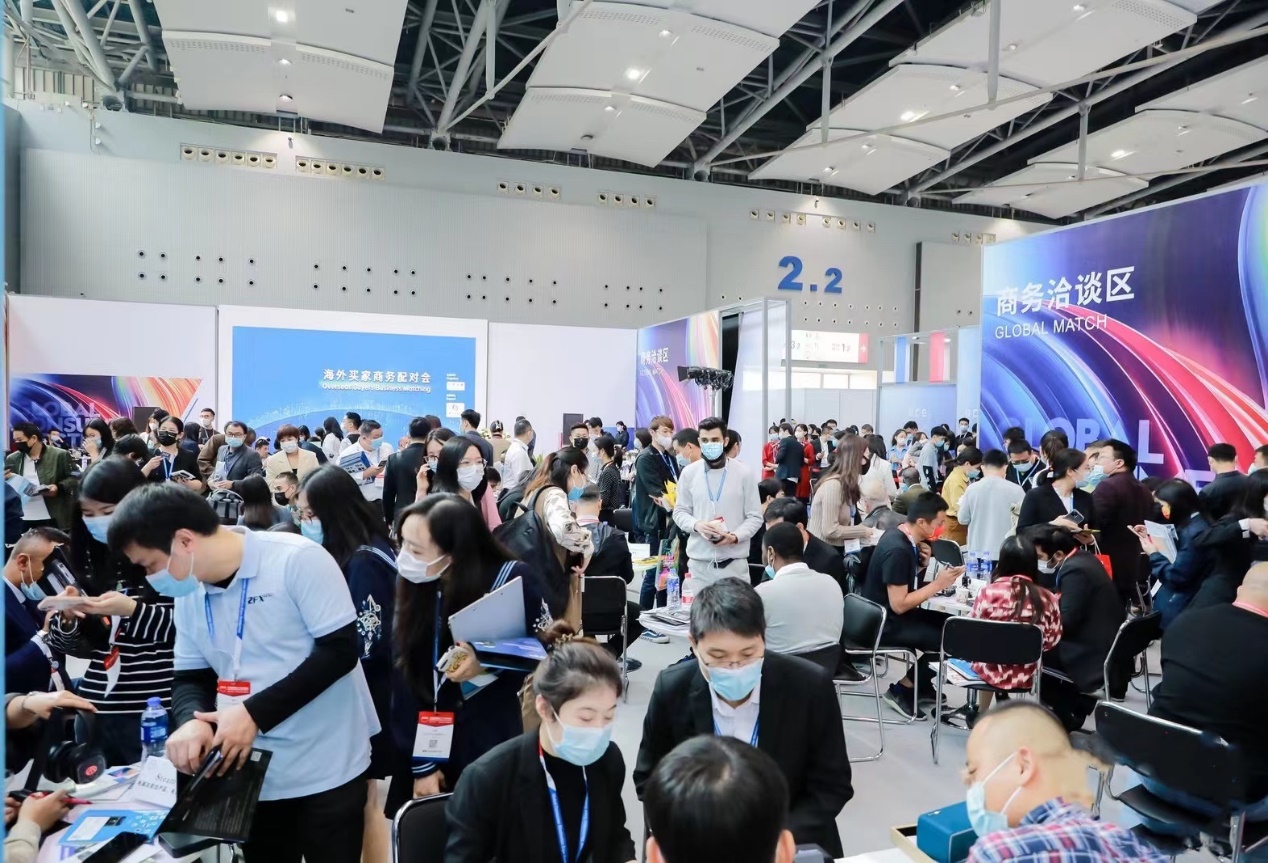 环球资源消费电子（广州）展览会正式启动， 2022年12月亮相羊城