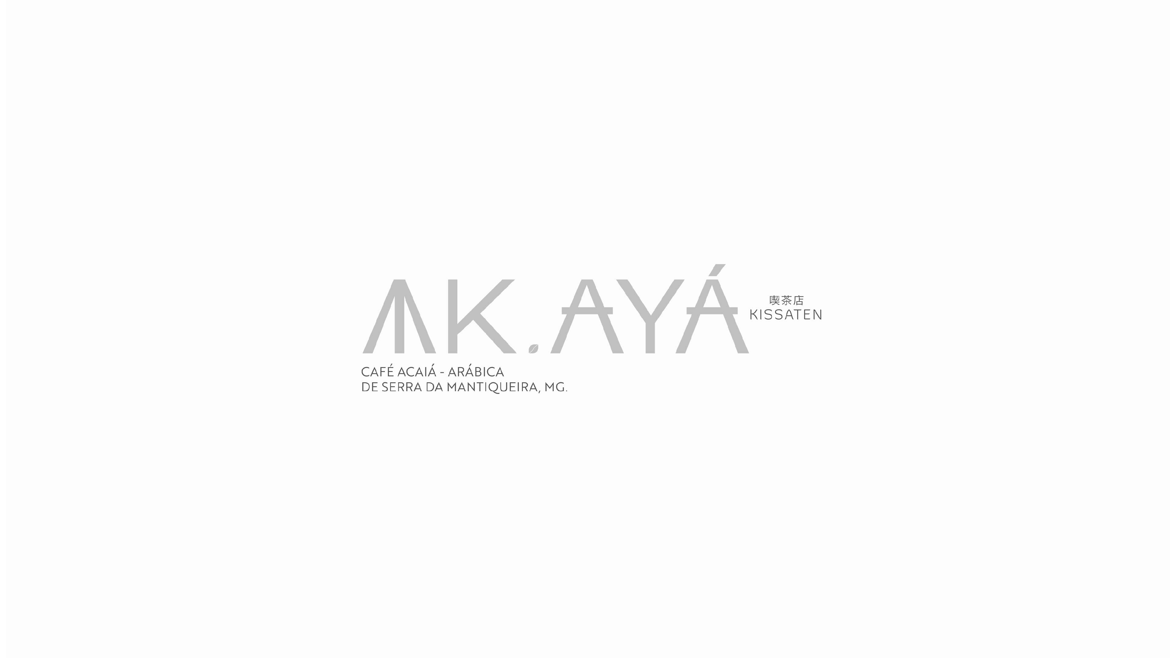 AK.AY'A Kissaten咖啡店品牌设计