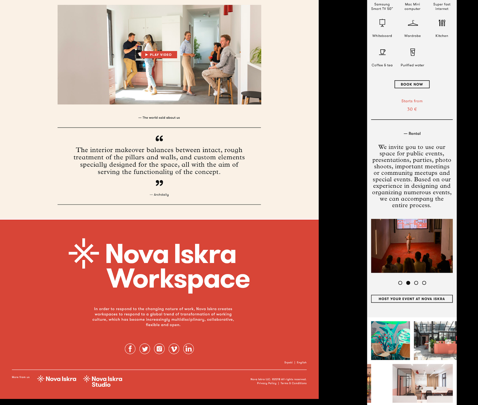 Nova Iskra联合办公空间视觉识别和网页设计