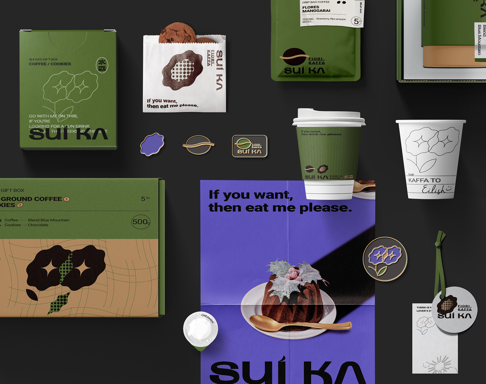 水咖花艺咖啡品牌视觉设计
