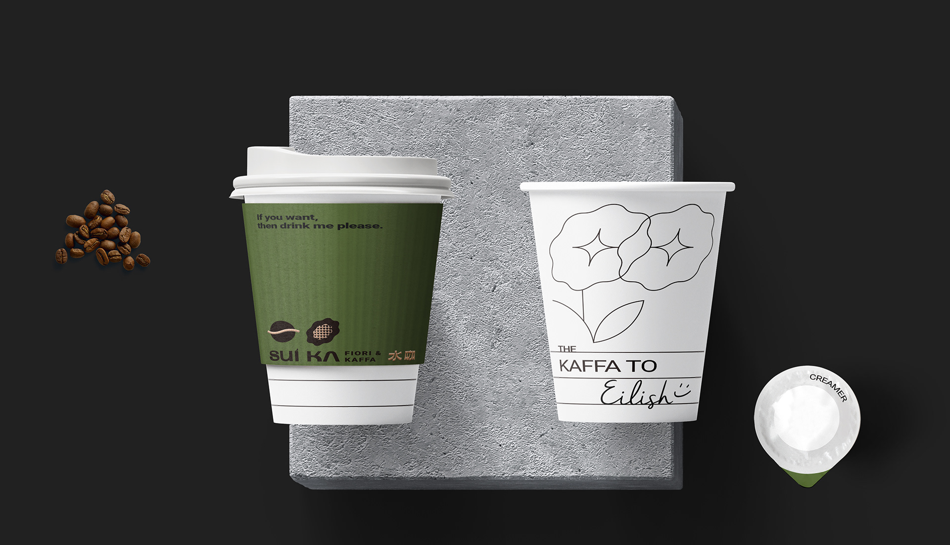 水咖花艺咖啡品牌视觉设计