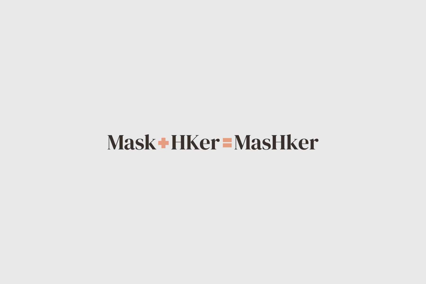 本土好罩MasHker口罩包装设计