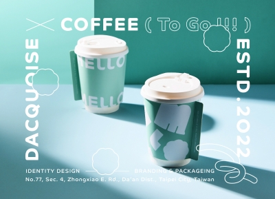 HELLO MELLO cafe咖啡品牌視覺設計