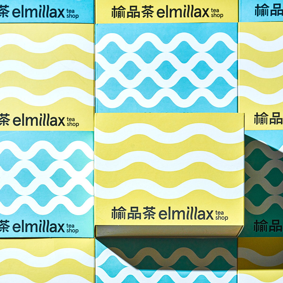凉茶品牌包装设计：榆品茶Elmillax