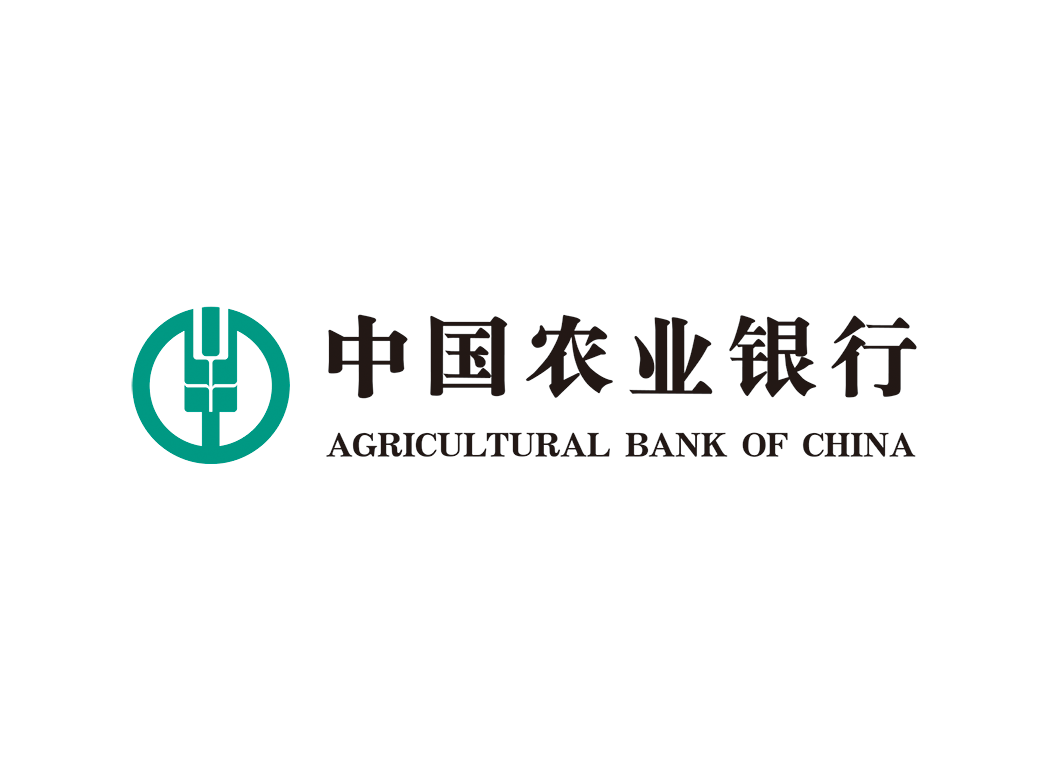 中国农业银行矢量标志下载