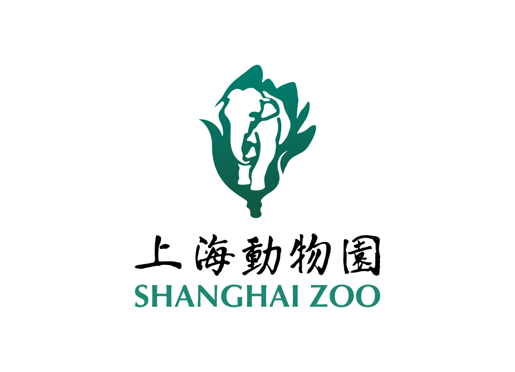 上海动物园logo标志矢量图