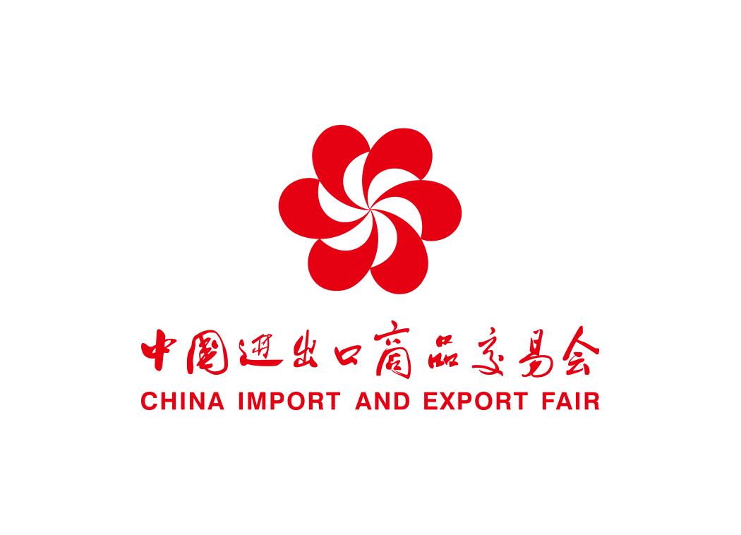 中国进出口商业交易会logo矢量图