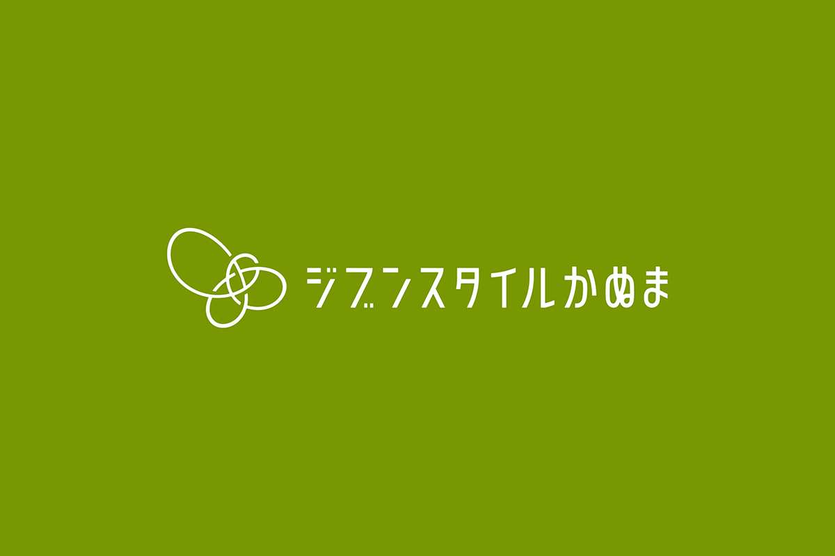 日本设计师小池隆夫logo作品