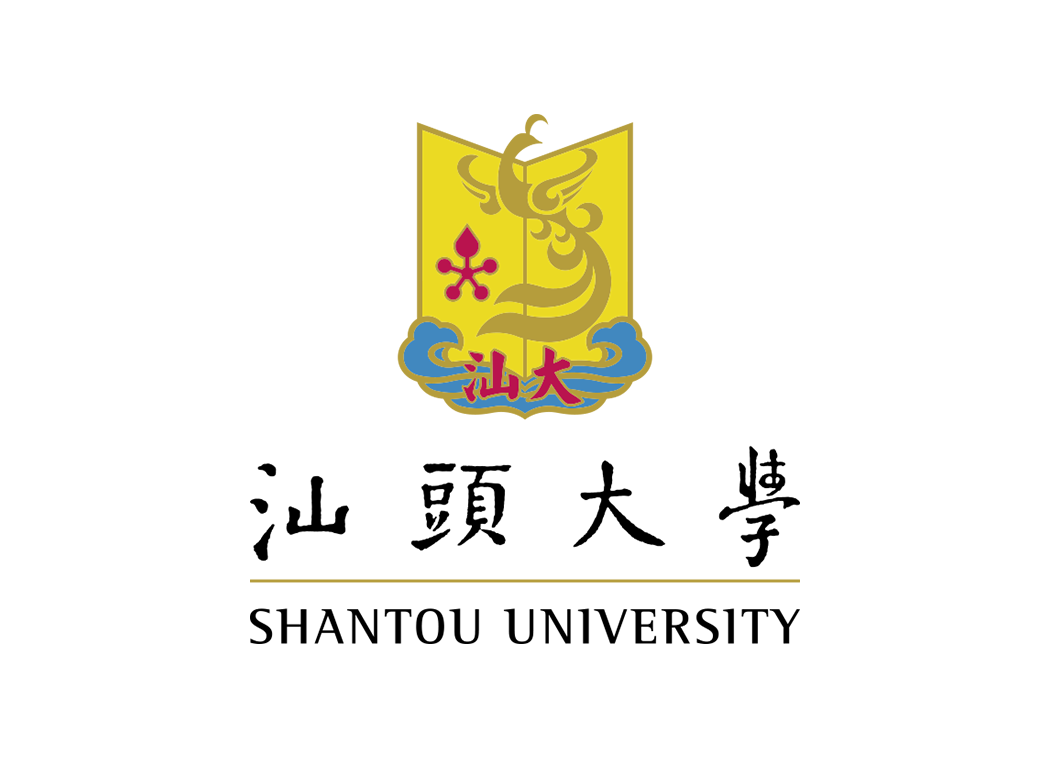 汕头大学logo标志矢量图