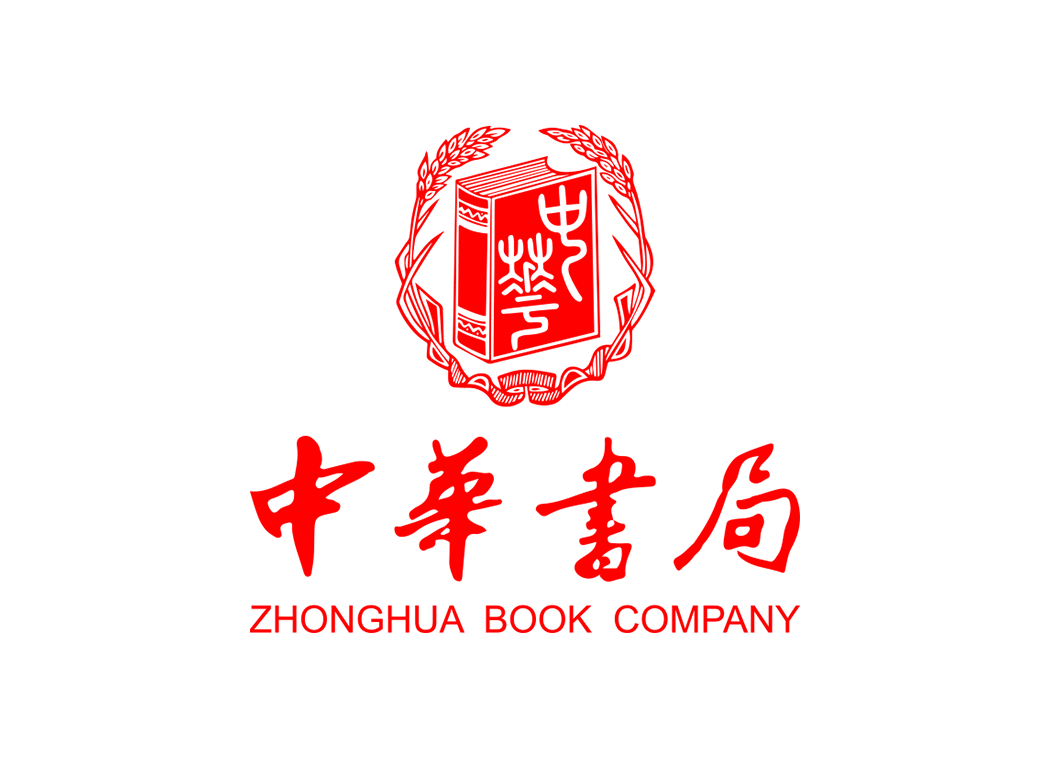 中华书局logo矢量图