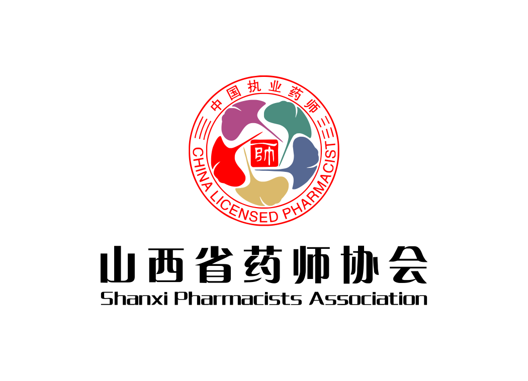 山西省药师协会logo矢量图