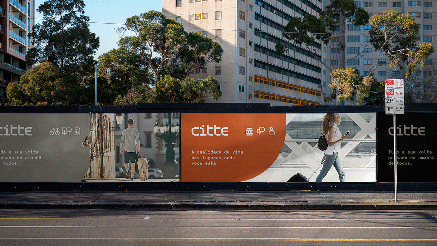 Citte城市服务管理机构视觉识别设计