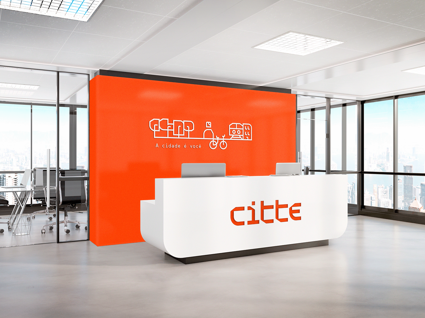 Citte城市服务管理机构视觉识别设计