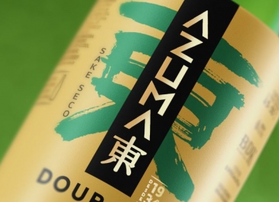 Azuma Sake清酒包裝設計