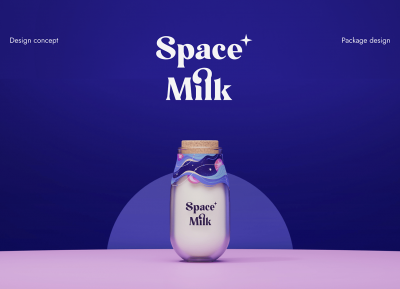 Space Milk牛奶概念品牌設計