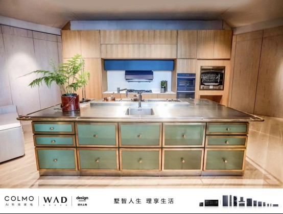 COLMO携TURING套系亮相“设计上海”，与众高端品牌共同助力WAD“豪宅精造空间”