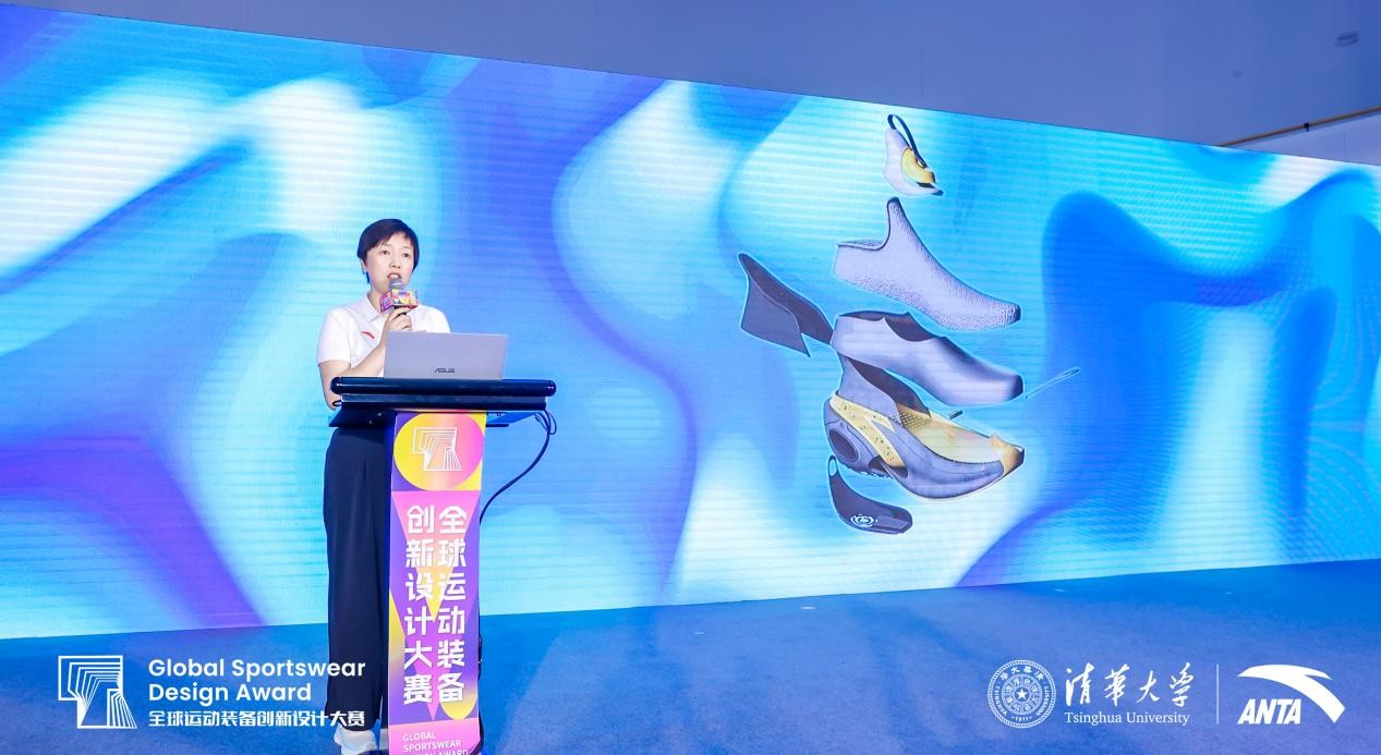 运动艺术引领时尚风潮——全球运动装备创新设计大赛年度盛典在青岛顺利举行