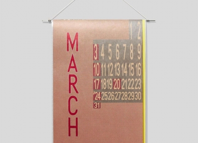 簡約又活潑的日本家居品牌日曆設計