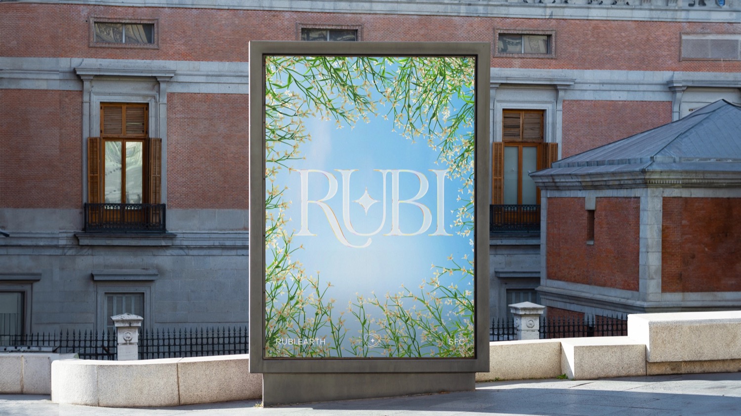 生态环保品牌Rubi视觉设计