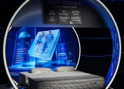 慕思AI床垫用科技让舒适和健康触手可及 