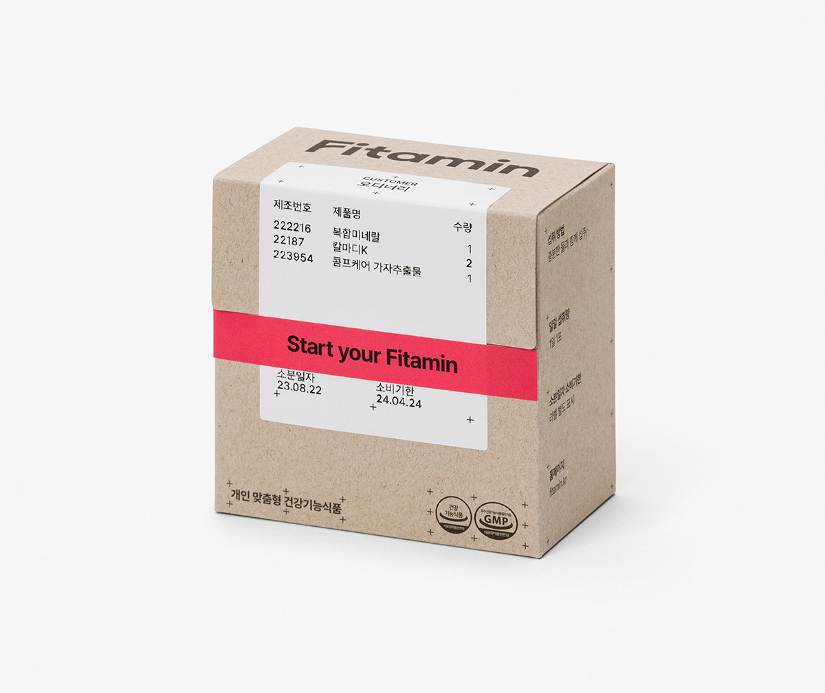 Fitamin保健品包装设计