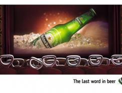 极具创意的Heineken啤酒广告