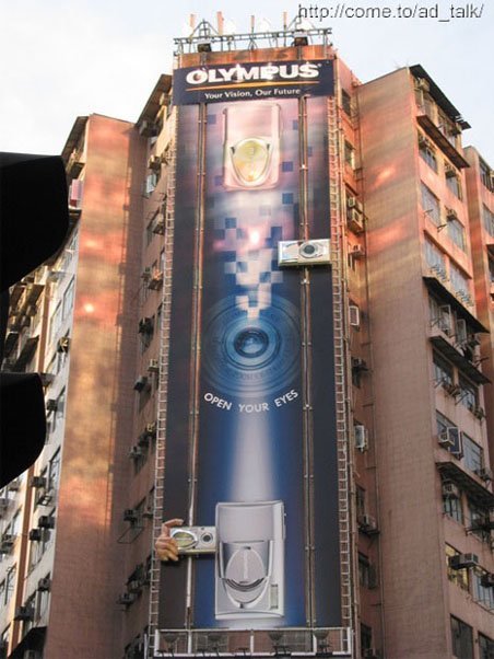 香港户外广告欣赏