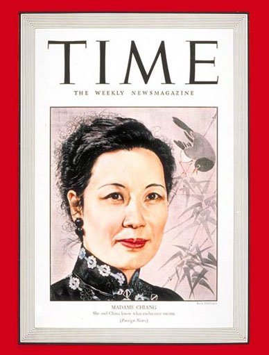 美国时代周刊的中国封面(1)