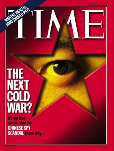 美国时代周刊的中国封面(4)