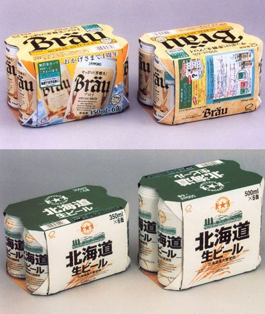 国外饮料包装设计欣赏(1)
