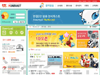 韩国的网站设计1