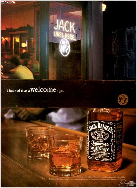酒类广告(5)