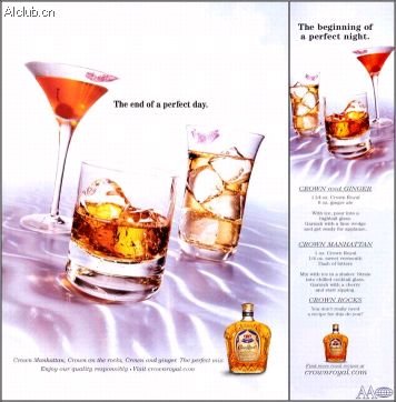 酒类广告(6)