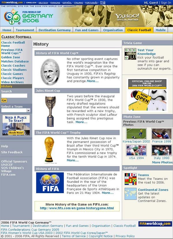 2006年德国世界杯的官方网站