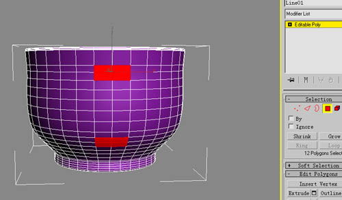 3DSMax教程: 茶杯（旋转＋多边形建模）