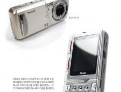 韩国LG-KV5500手机设计