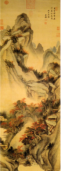 中国历代绘画作品欣赏