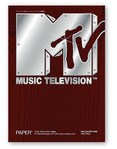 MTV电视台杂志封面设计