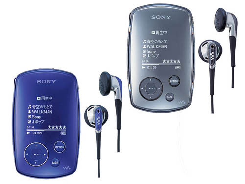 Sony NW-A1000 (6GB)