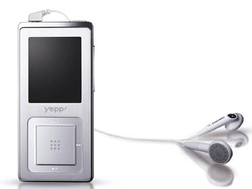Samsung YP-Z5 (4GB)