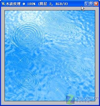 Photoshop實例教程:做藍色水波紋理