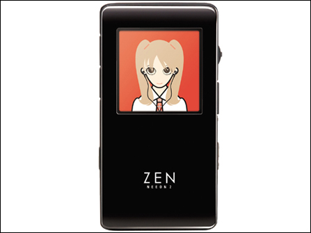 创新(CREATIVE)Zen Neeon 2设计
