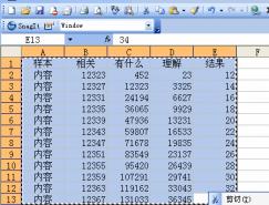 coreldraw中表格的解决方法