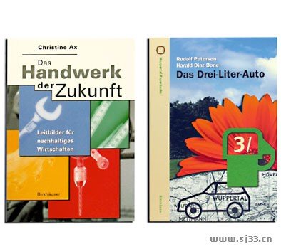 德国schelenz书籍封面设计