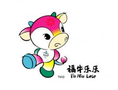 08北京残奥会吉祥物揭晓----福牛“乐乐”牵手福娃