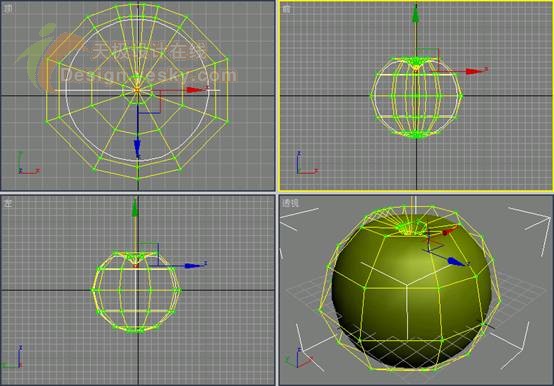 3DsMAX球体造型制作逼真苹果