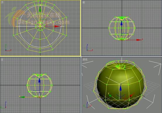 3DsMAX球体造型制作逼真苹果